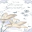 Deepest Sympathy