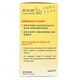 image 2 of Calcichew - D3 Chewable Tablets 500mg 60 Tab - 500mg 60 tab N/A | N/A | One Size