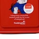 image 3 of Paddington Bear 'Snadwich' Plastic Lunch Box