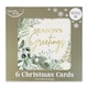 image 3 of Merry Christmas Embossed Foliage Greeting Cards - Pack of 6