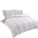 image 1 of Candy Stripe Bed Cover Duvet Cover Set with Pillowcase Multi | King