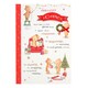 image 3 of Christmas Card To Both 'You're Brilliant' Large