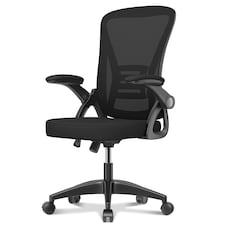 Rattantree Ergonomic Office Chair with Flip Up Armrests & Lumbar Support