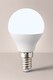 image 2 of ValueLights E14 Pack of 20 4W Golfball Cool White Bulbs
