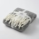 image 6 of Aisling Marl Faux Mohair Throw - Super Soft, Stylish Tasselled Blanket Grey | Chateau Grey