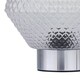 image 4 of Porter - Battery Operated Chrome Lamp with Clear Textured Glass | Chrome | Clear | Medium | 1
