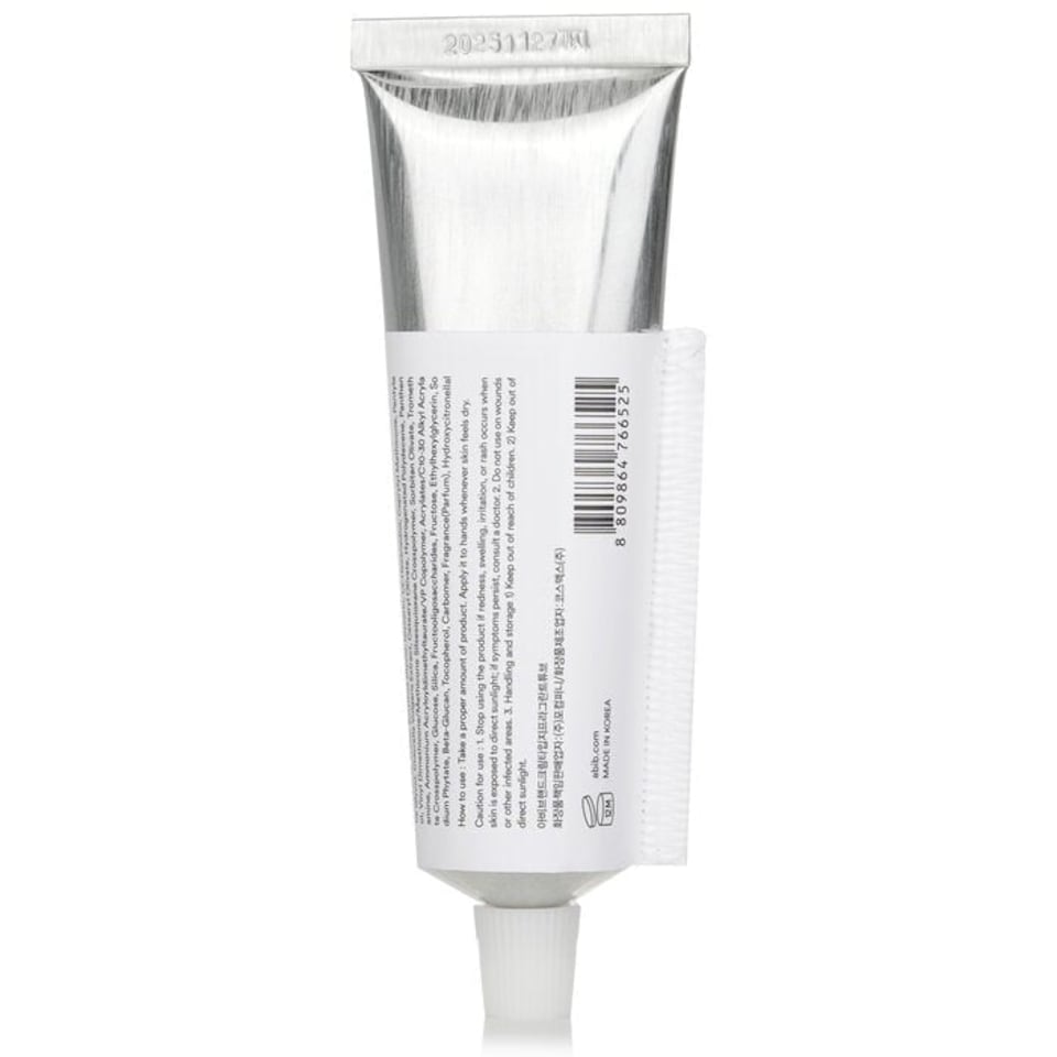 image 1 of Hand Cream Type G Fragrant Tube - 50ml/1.69oz