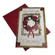 image 3 of To a Special Family Floral Wreath Design Christmas Card