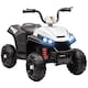 image 1 of AIYAPLAY Kids Quad Bike, 12V Electric Ride on ATV with 4 Wheels Spring Suspension, LED Light, Music, MP3, 5KMithH Battery Powered, for Ages 3-5 Years, White