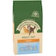 image 2 of James Wellbeloved Adult Cat Light Turkey and Rice Cat Food 1.5kg