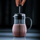 image 2 of Bodum Chocolatiere Chocolate Jug 1 Litre - Clear