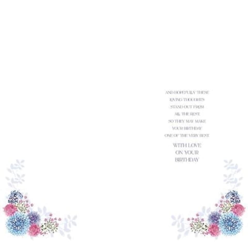 image 1 of Birthday Card For A Wonderful Daughter with Flowers