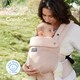 image 6 of Momcozy Baby Carrier 3M Air Mesh-Pink