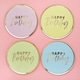 image 3 of Assorted Pastel Colour with Gold Foil Happy Birthday Round Paper Plates 23cm - Pack of 8 Gold