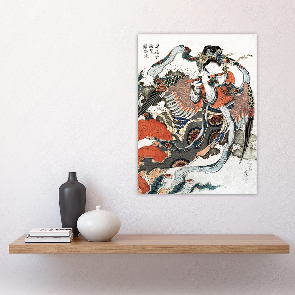 image 1 of Mystical Bird Woman with Flute Vintage Wall Art Print Hokusai 18x24"