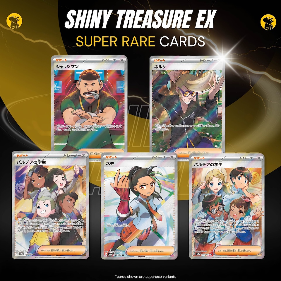 image 1 of Pokemon Cards Paldean Fates, Korean Shiny Treasure - Booster Box including 10 Pokemon Booster Packs - TCYM Product