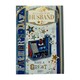 image 1 of To My Husband Men's Accessories Design Father's Day Card