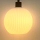 image 5 of First Choice Lighting Set of 2 Betchley White Ribbed Glass Globe with Black Pendant Fittings Black | White