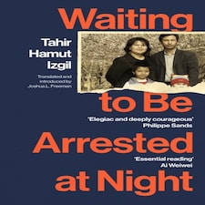Waiting To Be Arrested At Night