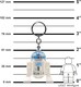 image 2 of Lego Key LED Light Star Wars - R2D2