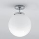 image 4 of BHS Douro 1 Light Bathroom Ceiling Light | Silver | Chrome | 1