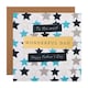image 1 of Hallmark Father's Day Card For Dad - 'Most Wonderful' Design