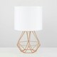 image 2 of ValueLights Angus Brushed Copper Table Lamp and E14 Golfball LED 4W Warm White 3000K Bulb Copper
