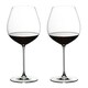 image 3 of Riedel Veritas Set of 2 Old World Pinot Noir Wine Glasses