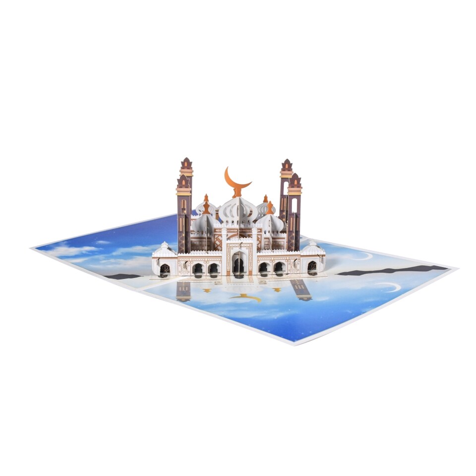 image 1 of Eid & Ramadan Moonlit Minarets 3D Pop-Up Greeting Card