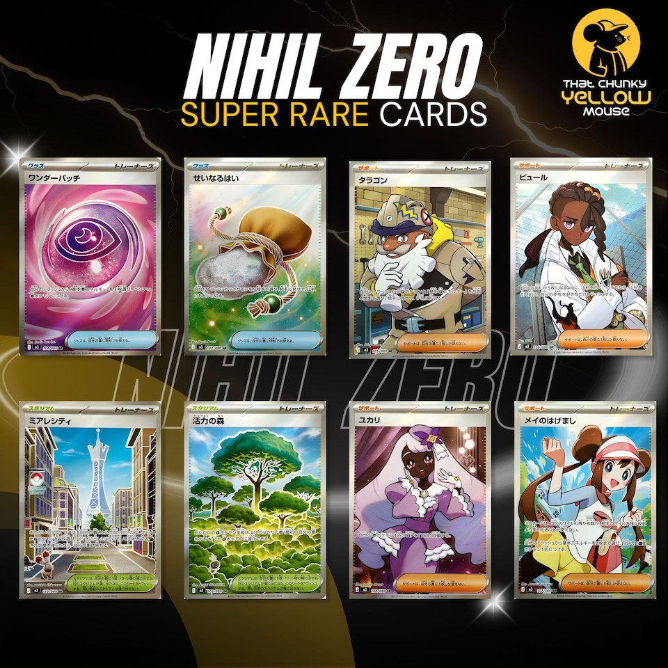 image 1 of Pokemon TCG Mega Special Card Set Mega Gallade ex Sealed Korean Pokemon Cards, Mega Gallade Promo, Ralts Kirlia Evolution Line 8 Munikis Zero Booster Packs Pokemon Coin