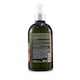 image 2 of Aromachologie Intensive Repair Shampoo (Damaged Hair) - 500 ml/16.9Oz