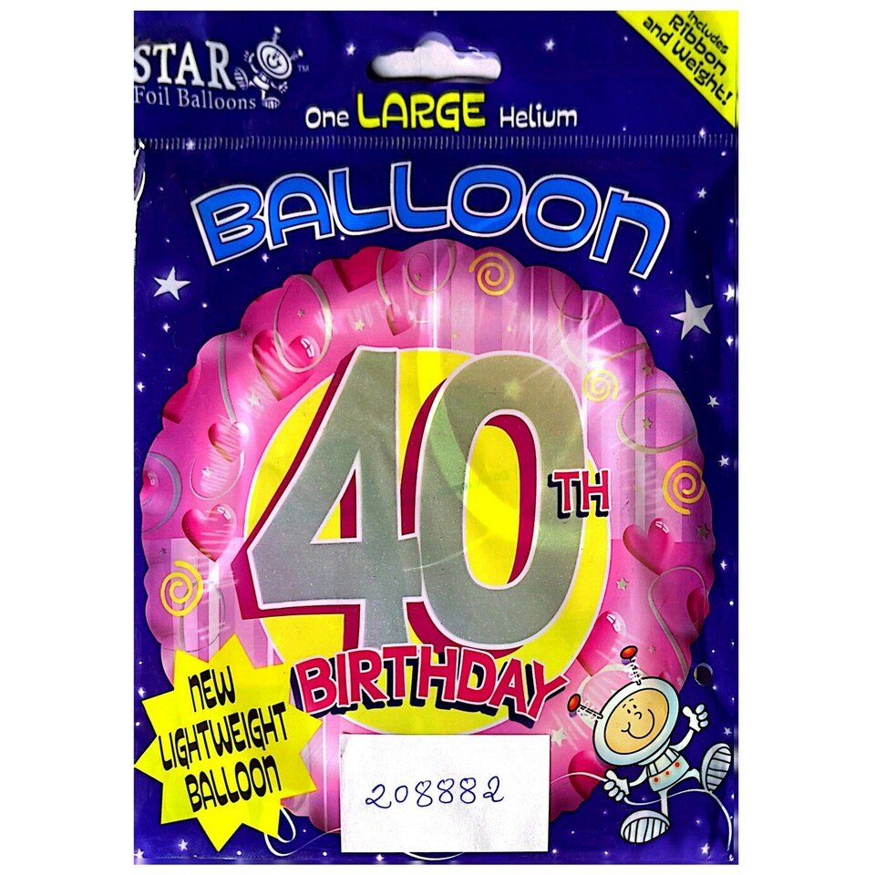 Star Lightweight 40th Birthday Foil Balloon - Multicoloured - One Size