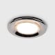 image 4 of ValueLights 20 Pack Fire Rated Chrome Downlights | Chrome