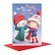 image 9 of Daddy Christmas Card 'From Your Little Man'