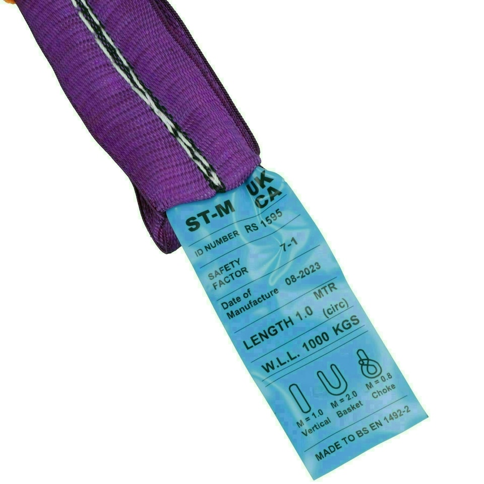image 1 of Wheel Bridging / Link / Strap (pair) Soft Version for Alloy Wheels 20" SM002