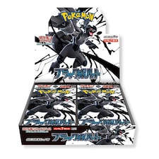 Pokemon Black Bolt - Black and White Japanese Pokémon Booster Box - No Shrink