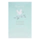 image 1 of Sympathy Card - Dove with Banner