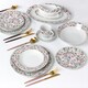 image 2 of 35pc Bloomsbury Garden Dinner Set