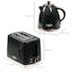image 7 of HOMCOM Kettle and Toaster Set 1.7L Kettle & 2 Slice Toaster Set Black