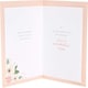 image 5 of Floral Heart Design or A Special Couple Wedding Congratulations Card