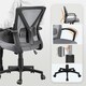 image 5 of Yaheetech Adjustable Computer Chair Study Chair with Mid Back Grey | Dark Grey