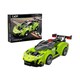 image 1 of CaDa Velocity Hurricane Sports Car 165 Pieces