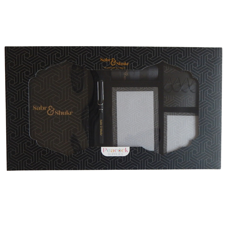 image 1 of Sabr & Shukr Stationery Gift Set (Geometric) - Black & Gold Foil