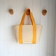 image 2 of Summerhouse by Navigate Portofino 7L Woven Insulated Basket Bag Mimosa Yellow