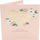 image 4 of Floral Heart Design or A Special Couple Wedding Congratulations Card