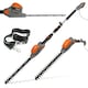 image 1 of Terratek 550W 2.5m Electric Long Reach Hedge Trimmer | Grey | Grey | 1