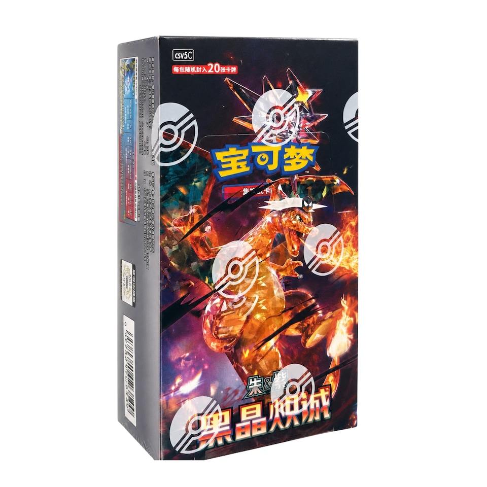 Pokemon Cards from Obsidian Flames, Chinese Pokemon Black Crystal Blaze - Jumbo Booster Box including 6 Jumbo Booster Packs - TCYM Product