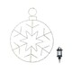 image 1 of 48cm x 38cm Light up Hanging Christmas Snowflake Bauble with 250 Warm White LEDs