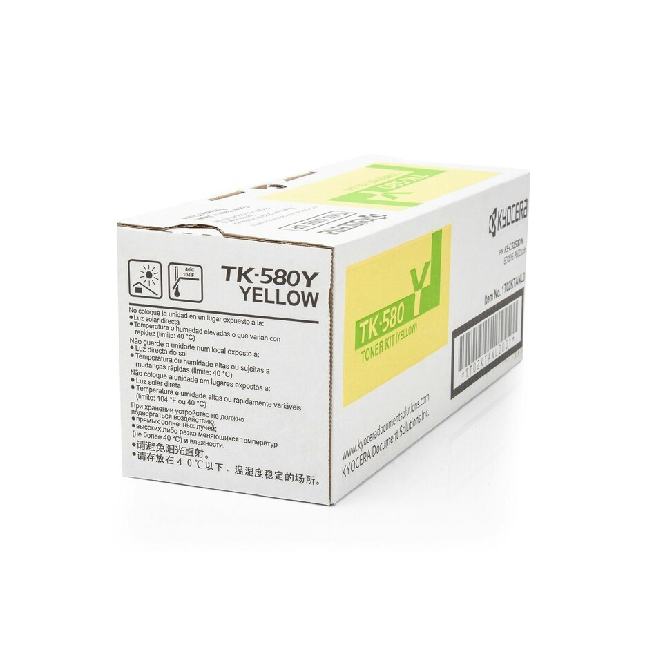 Kyocera TK 580Y Yellow Toner Cartridge