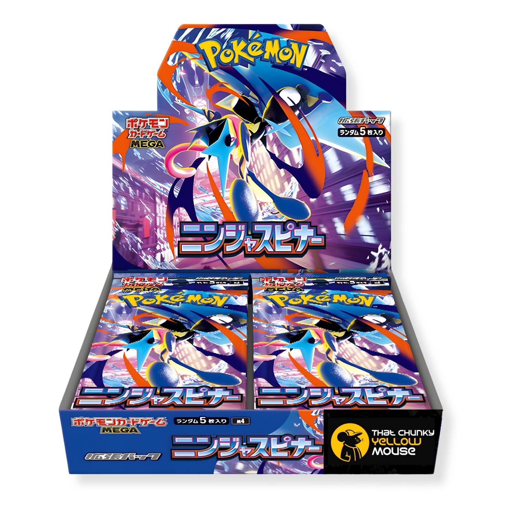 Pokemon Cards Chaos Rising Ninja Spinner Unshrinked Booster Box